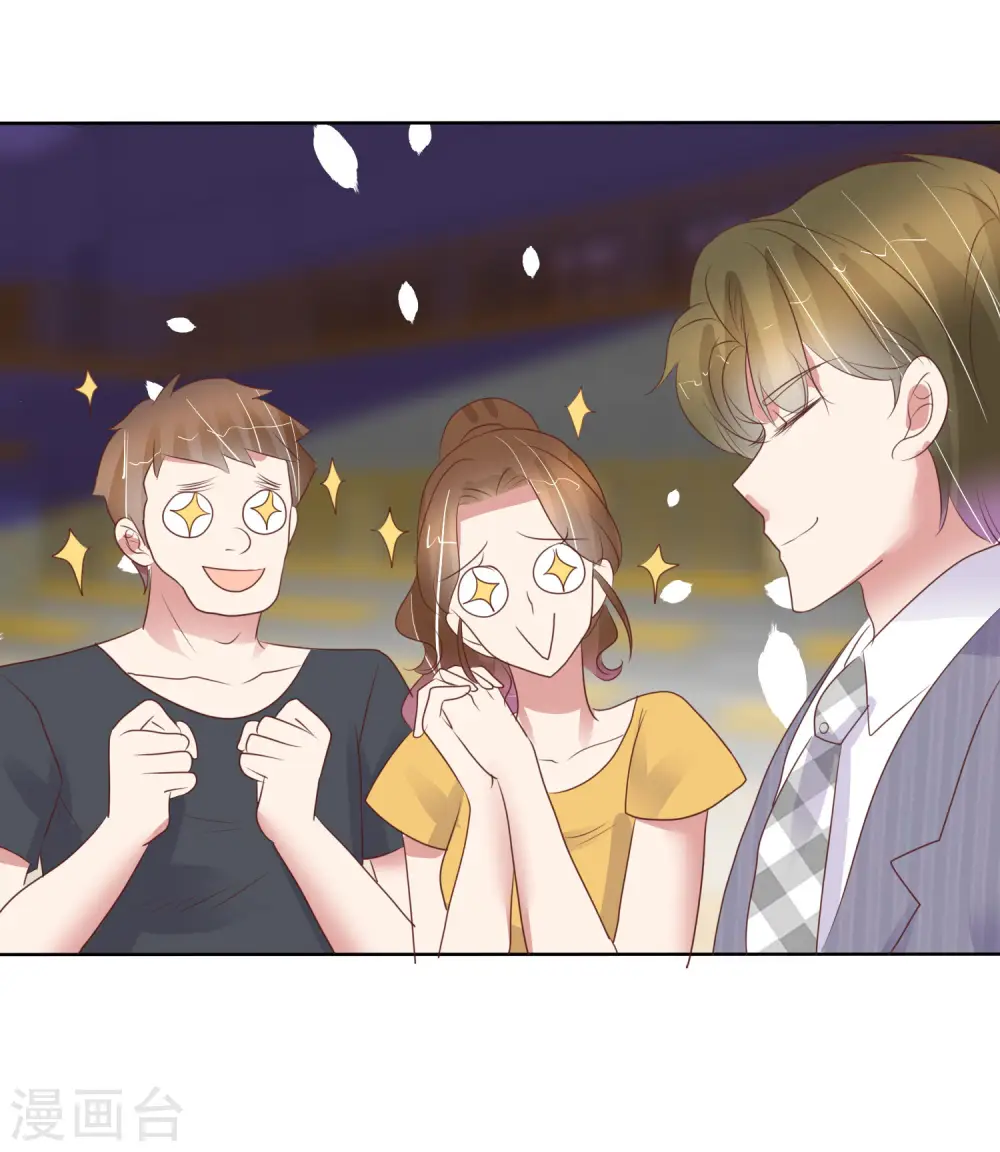 第436话31