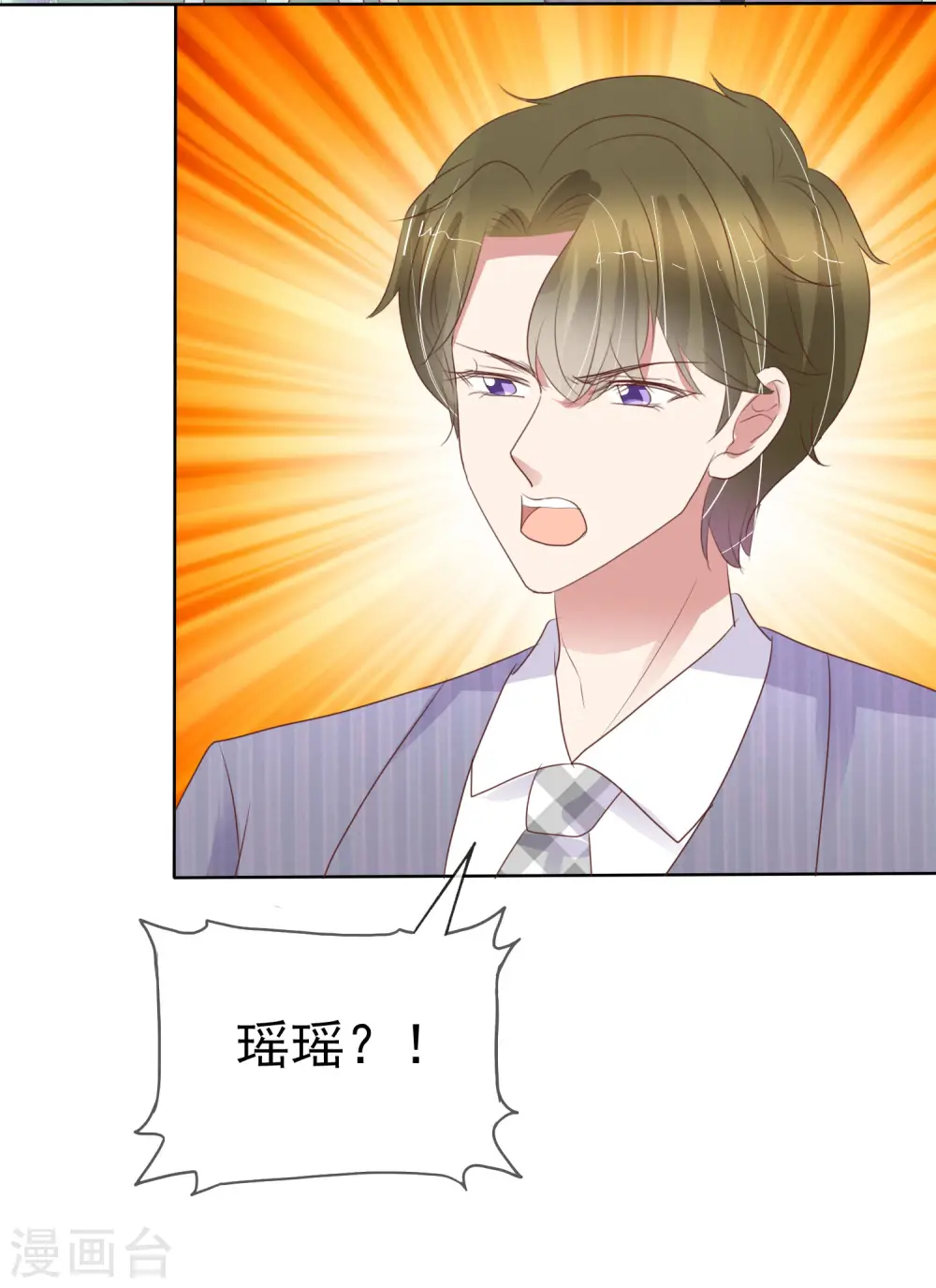 第435话21