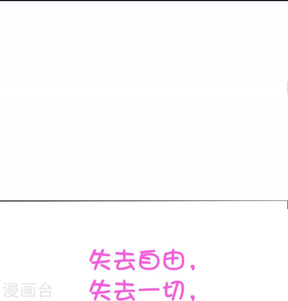 序章11