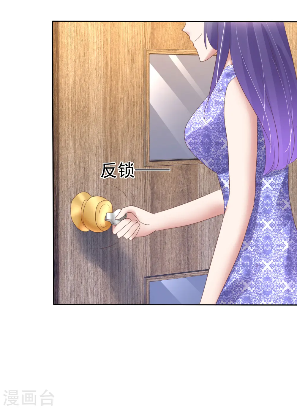 第146话35