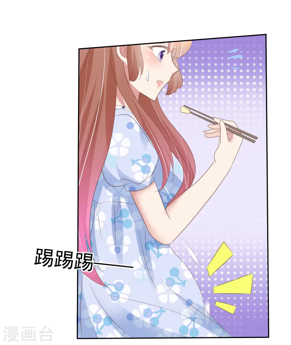 第335话18