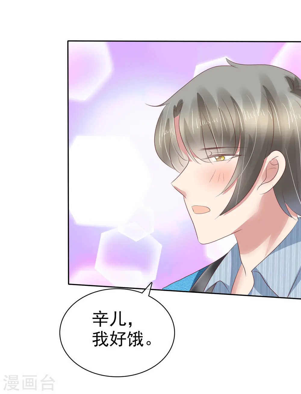 第190话18