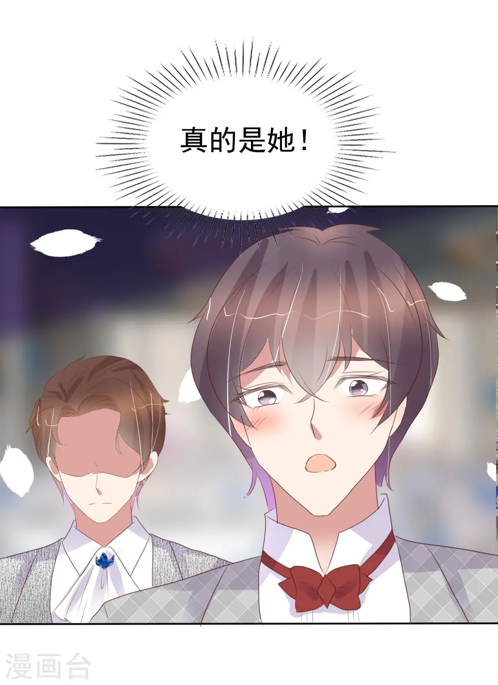 第447话14