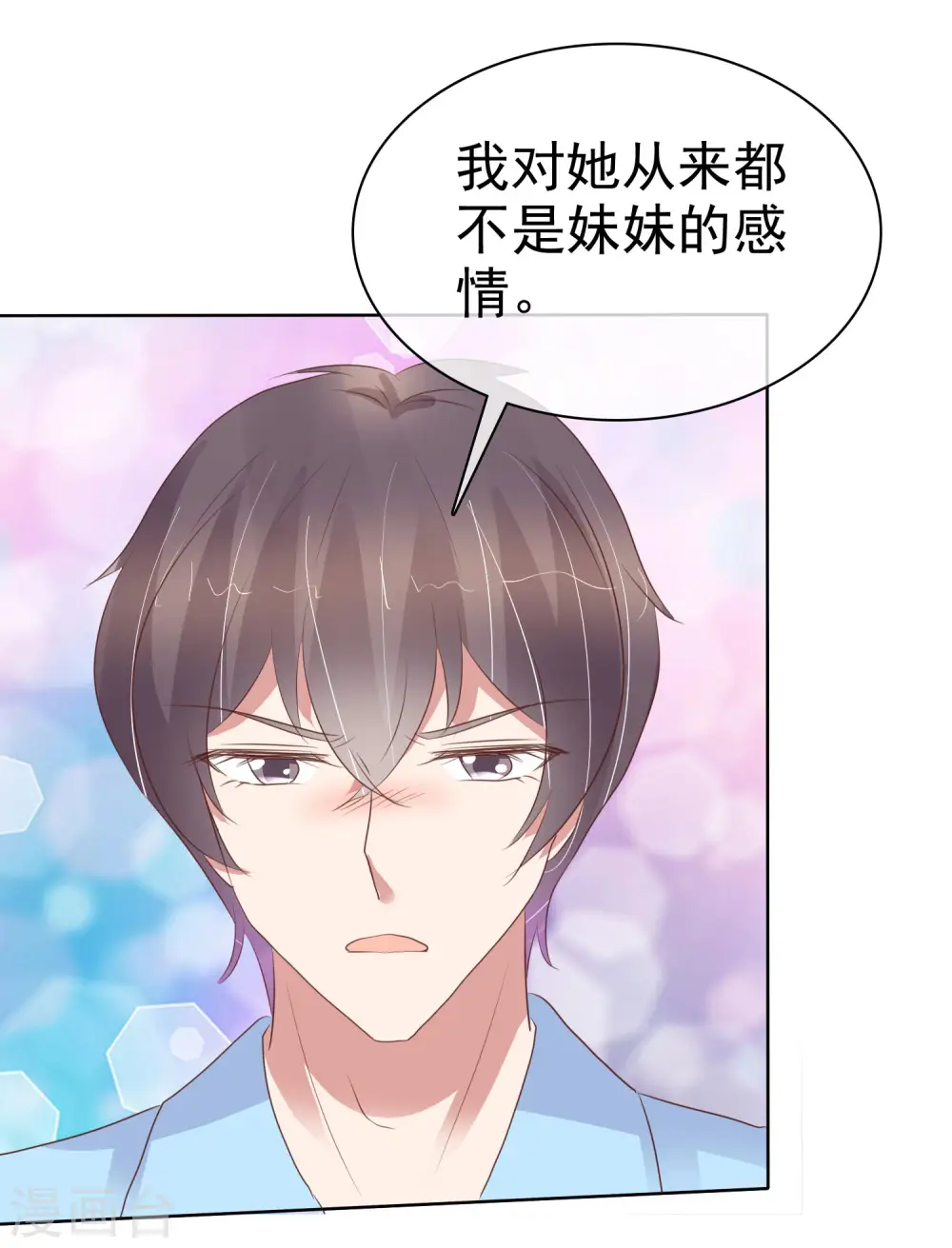 第439话27