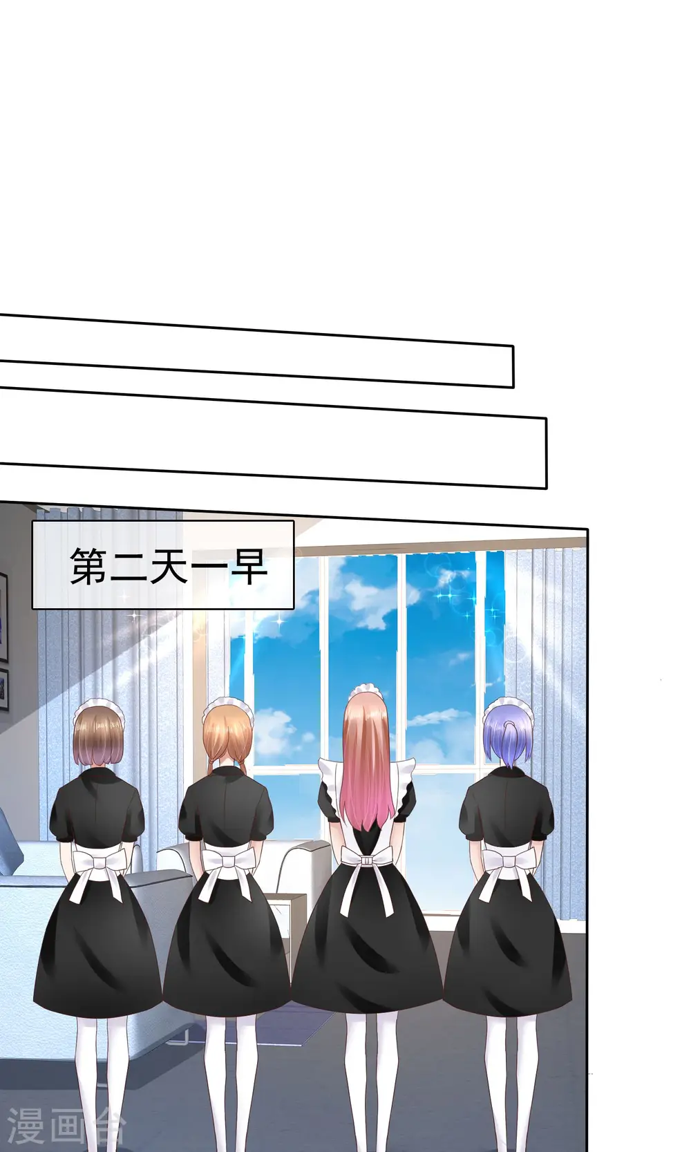 第44话1