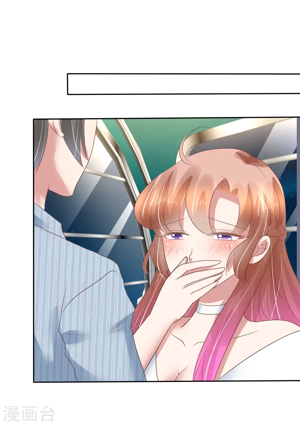 第189话14