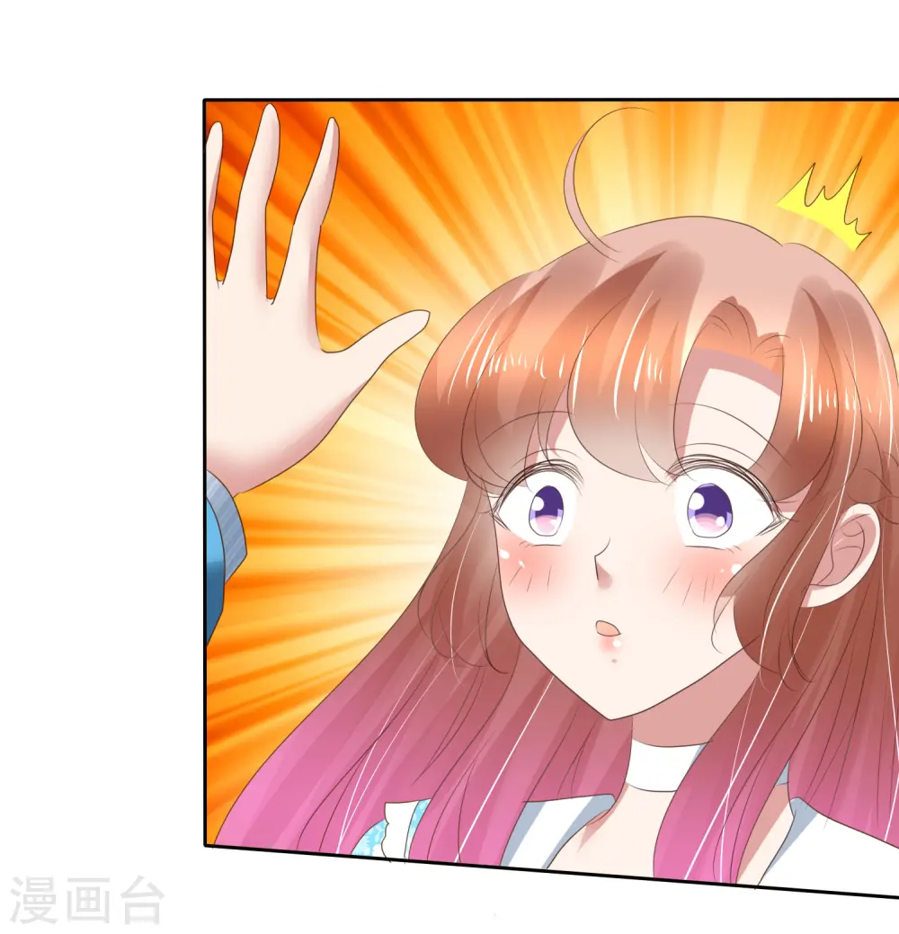 第188话6