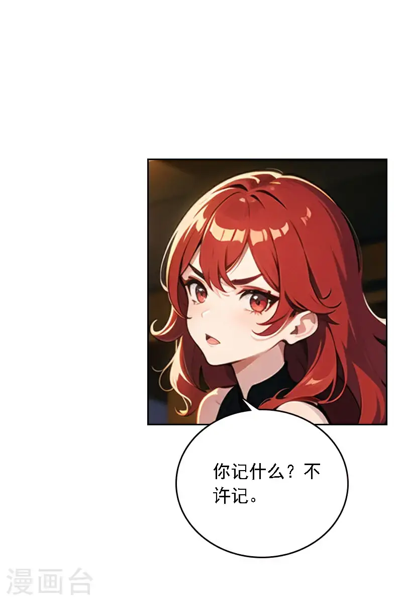 第524话18