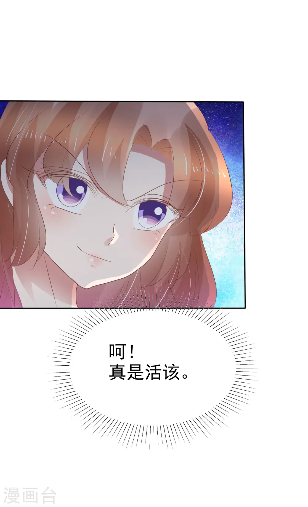 第223话17