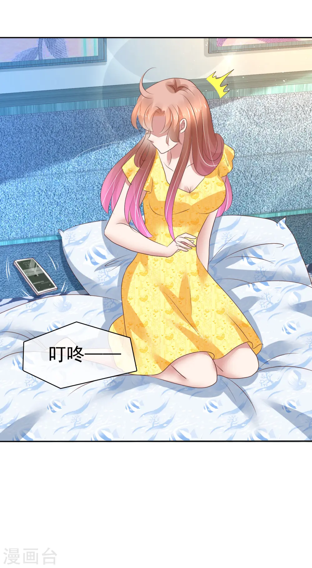 第198话21