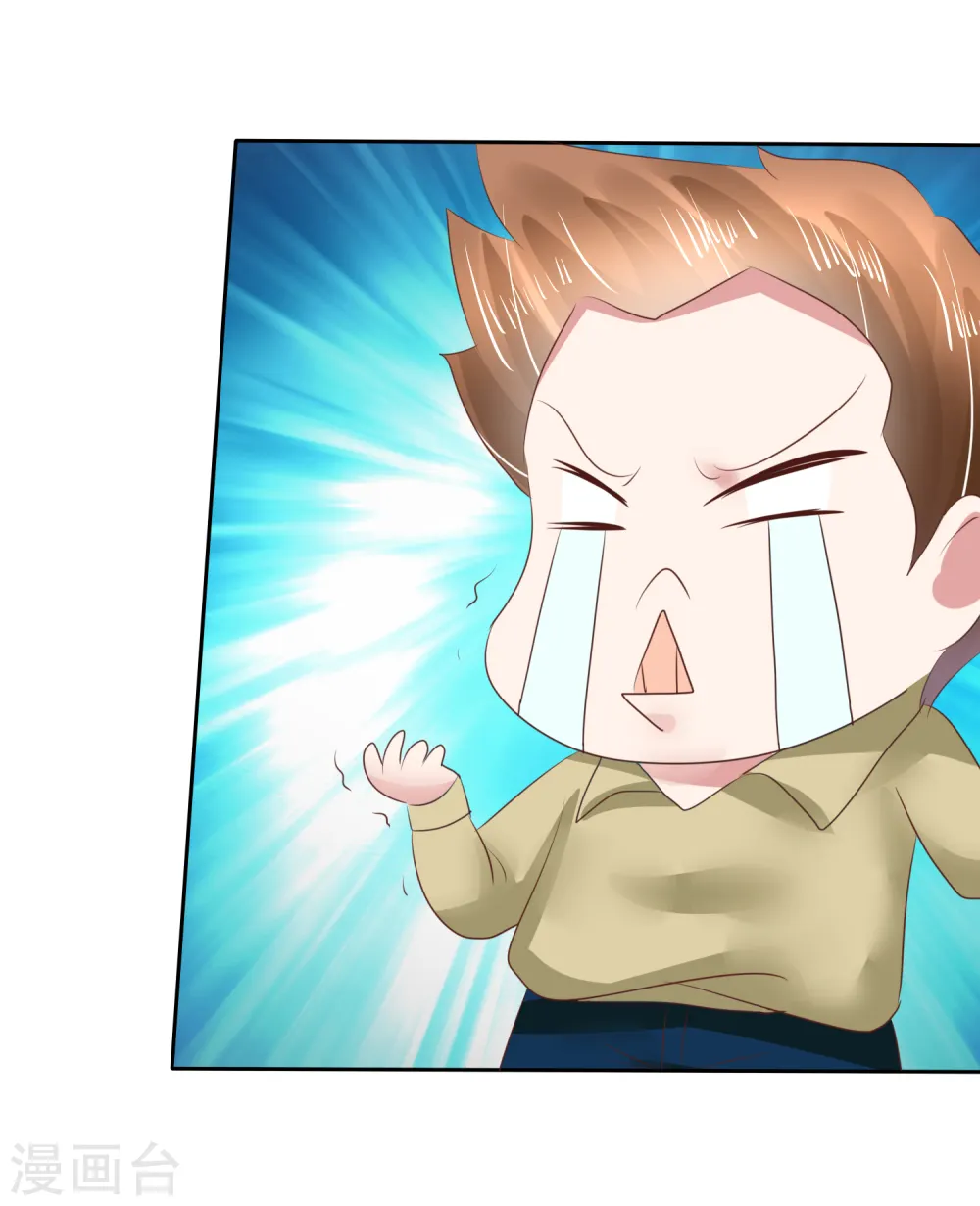 第120话8