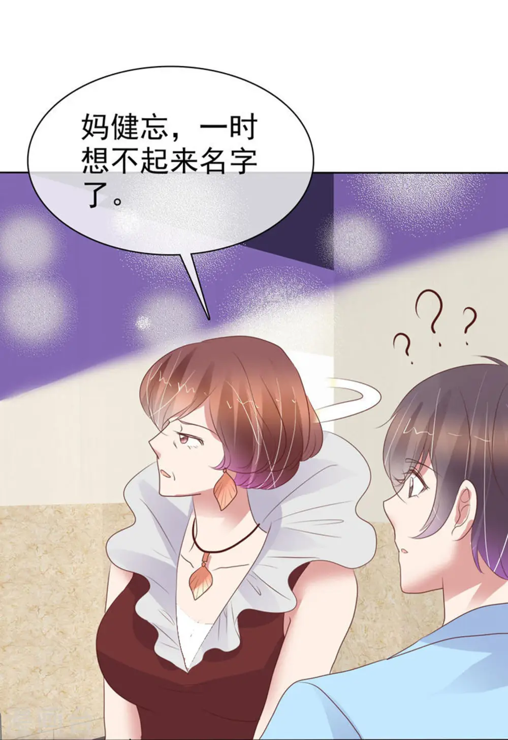 第439话19