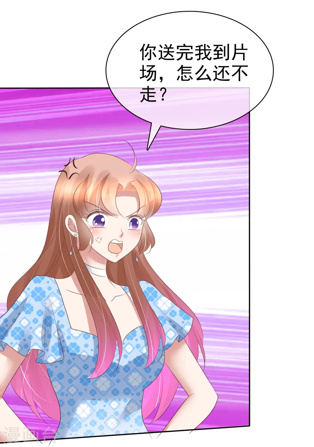 第177话16