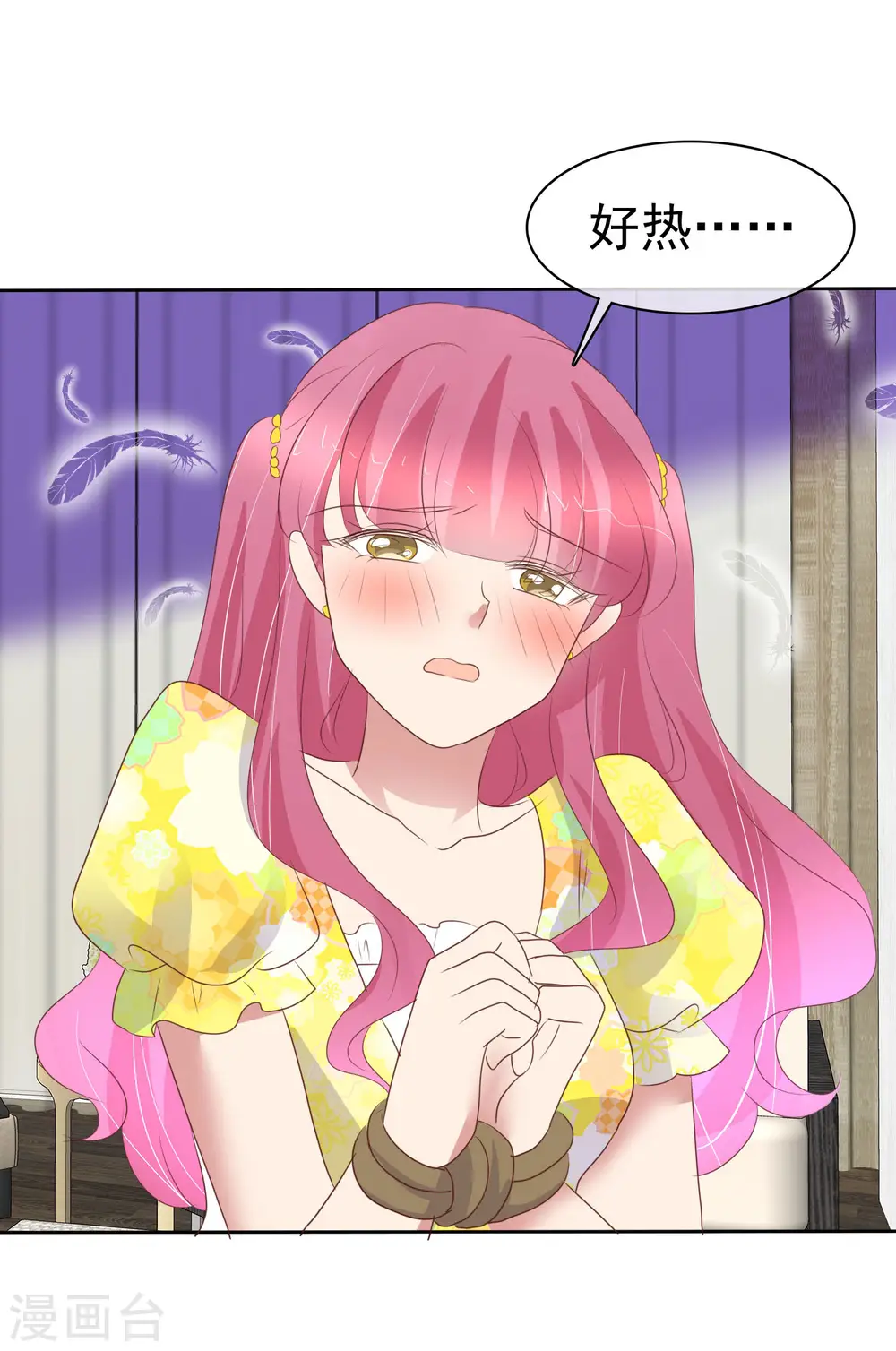 第452话24