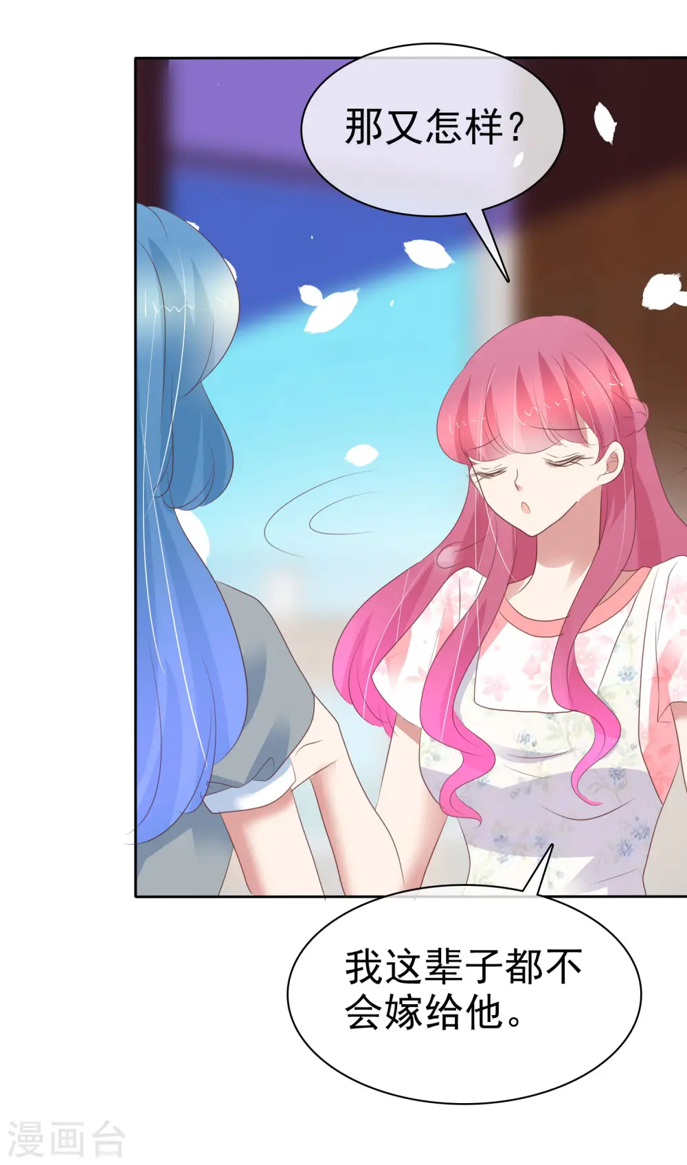 第405话5