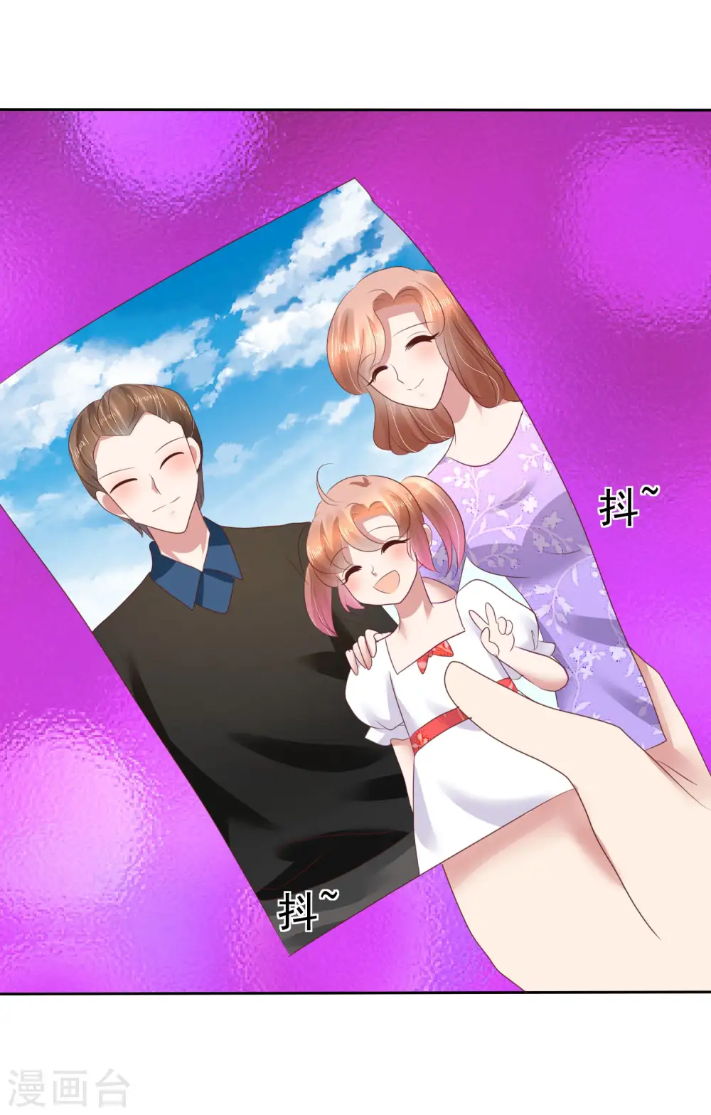 第87话5