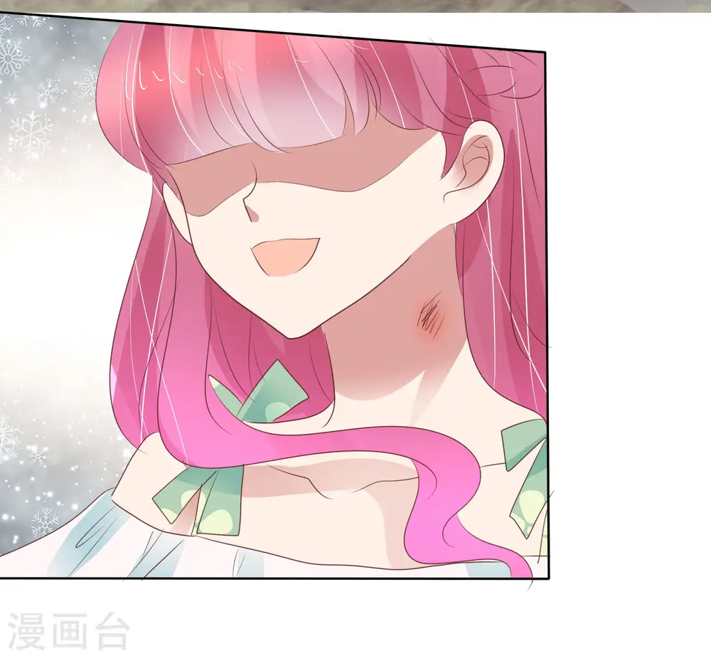 第418话13