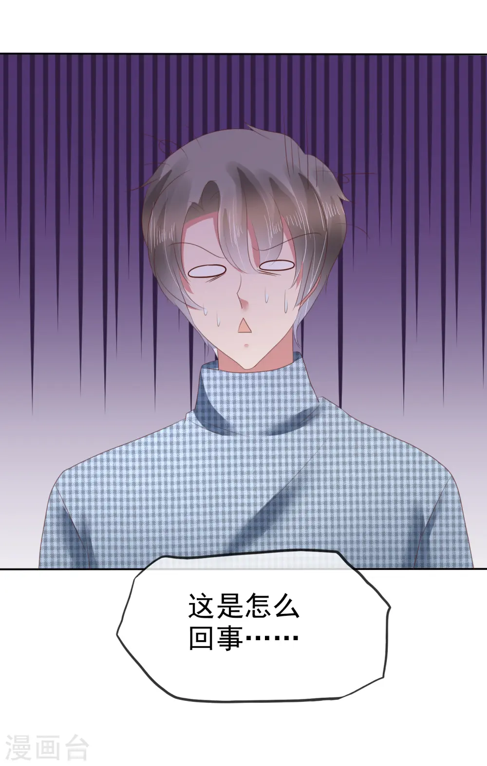 第147话9