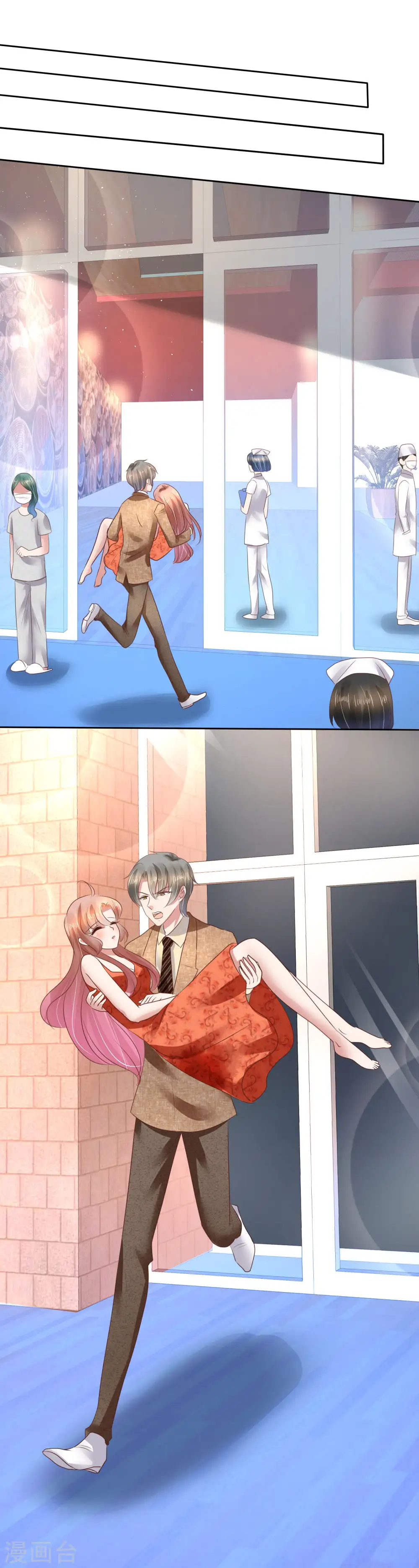 第113话10