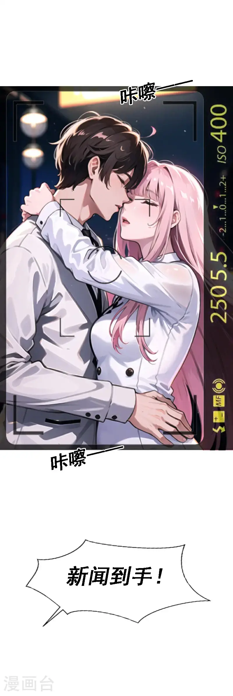 第518话30