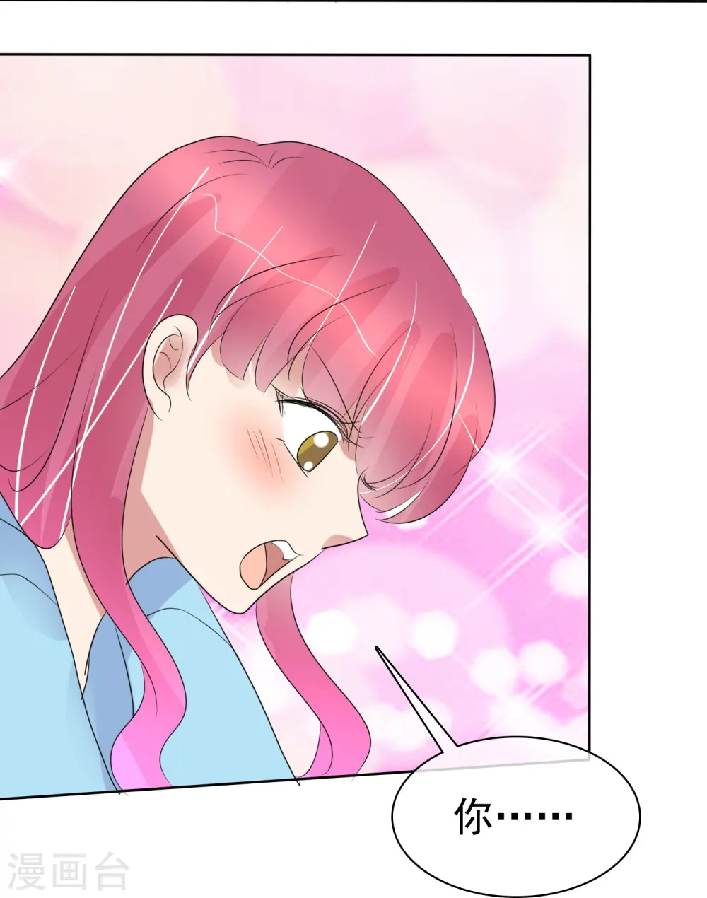 第475话13