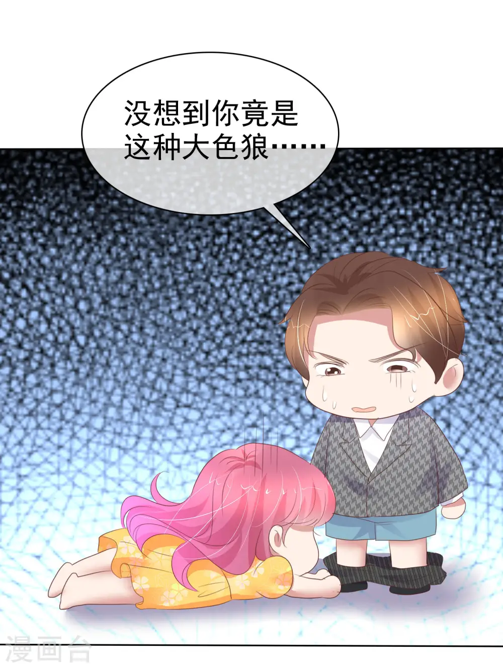 第415话21