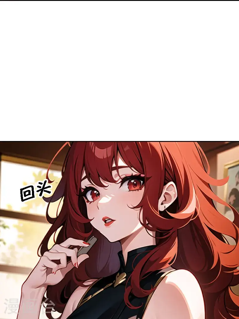 第514话16