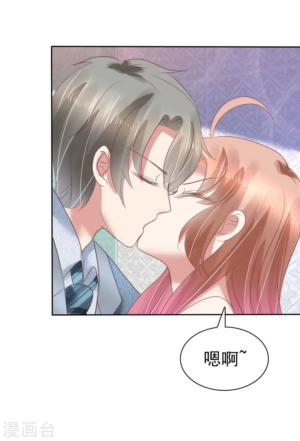 第160话29