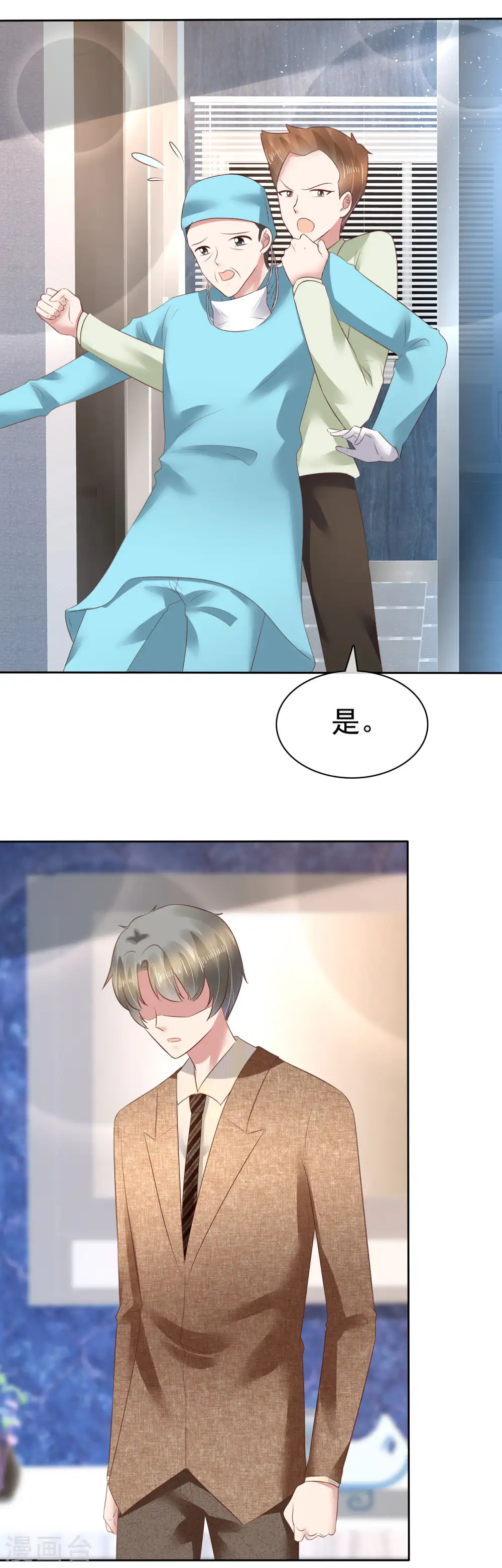 第114话20