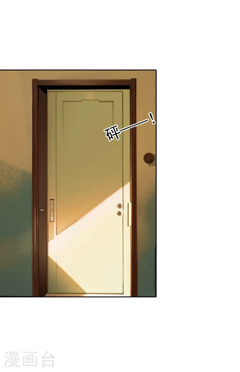 第532话17