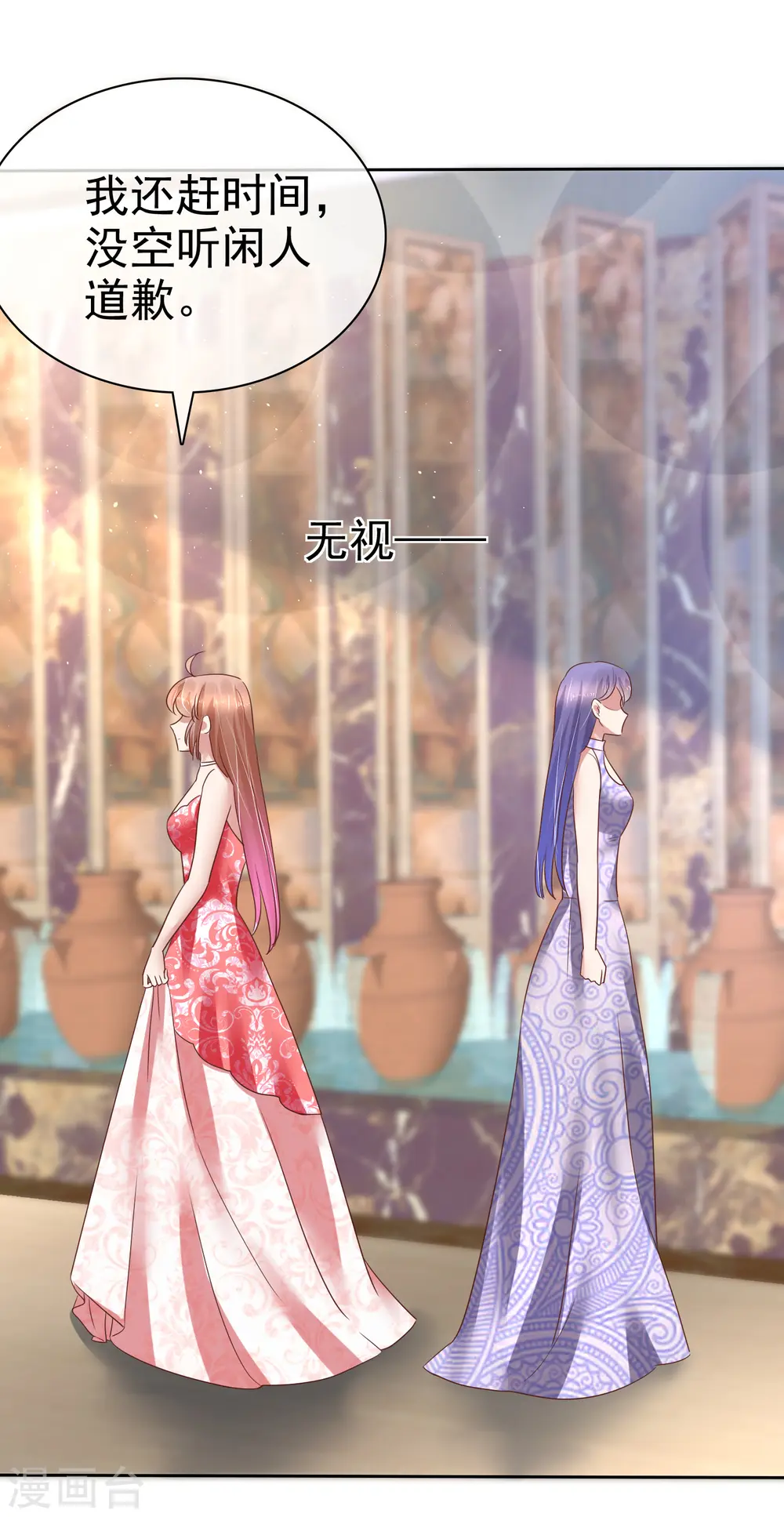 第167话13