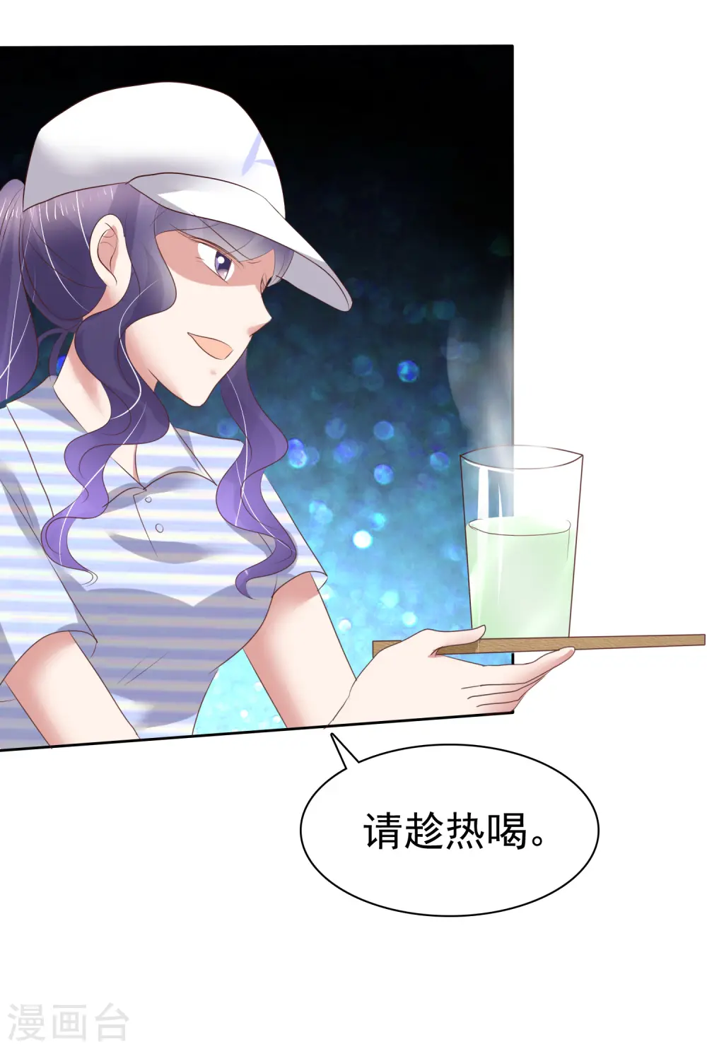 第195话18