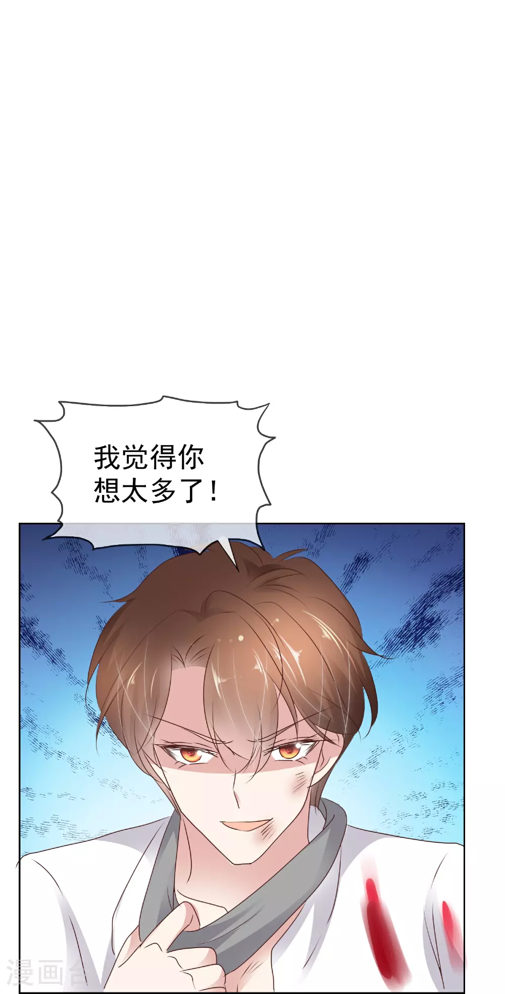 第504话22