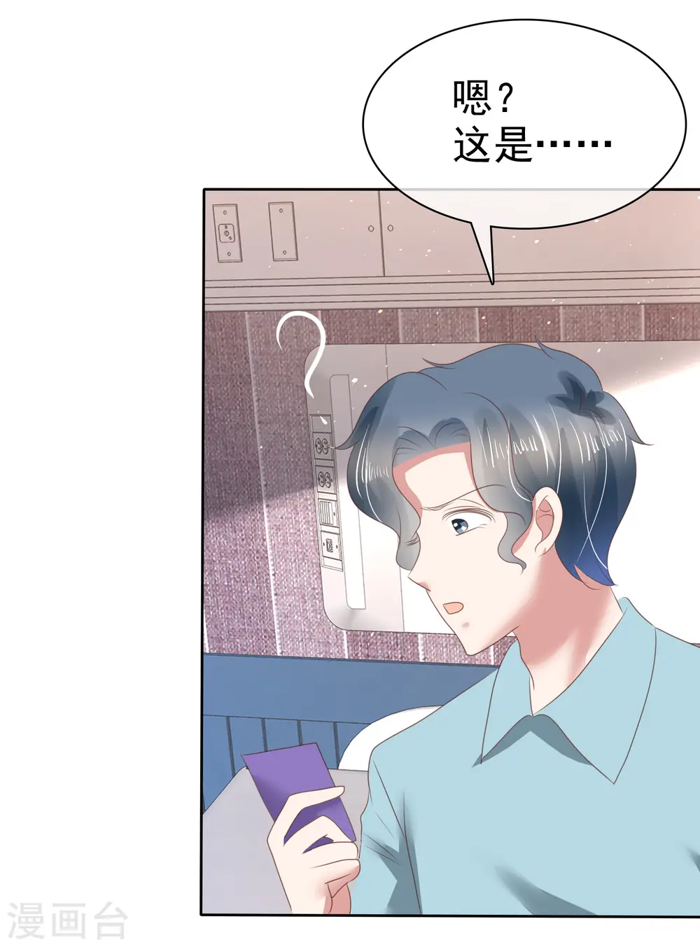 第143话19