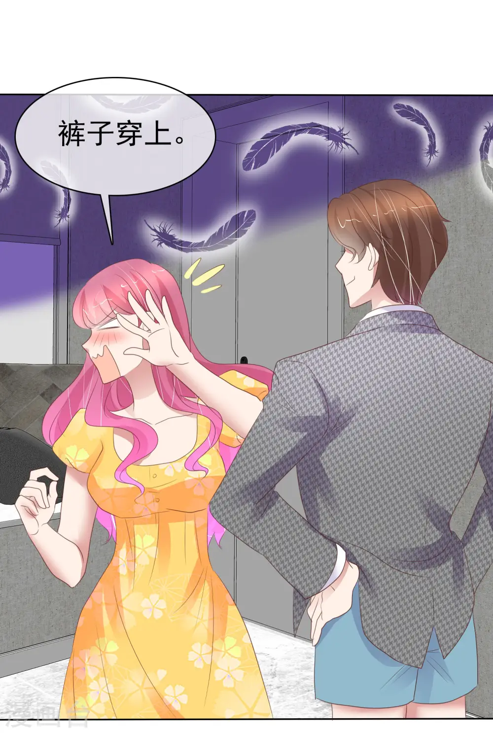 第415话23