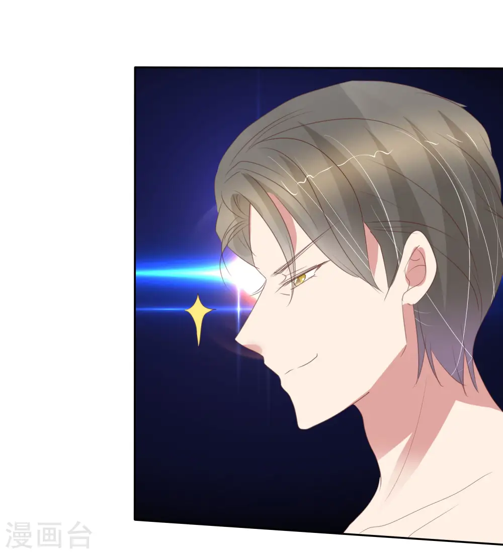 第399话11