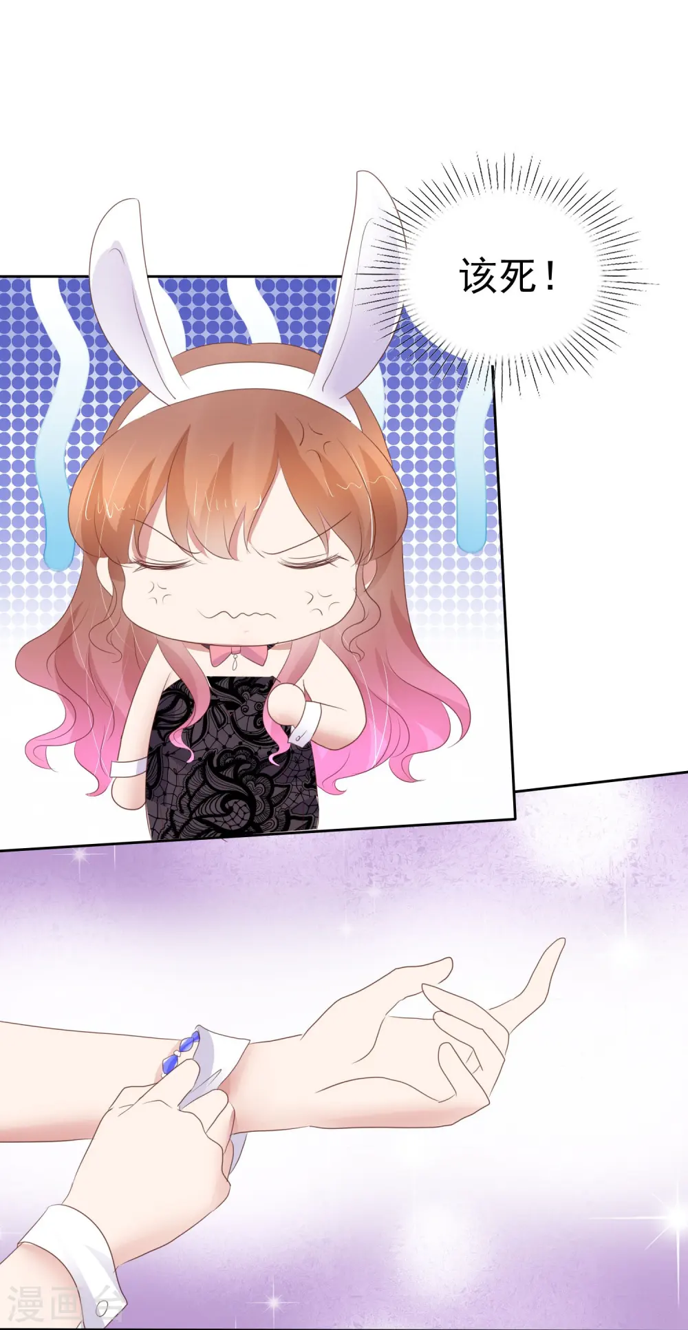 番外314