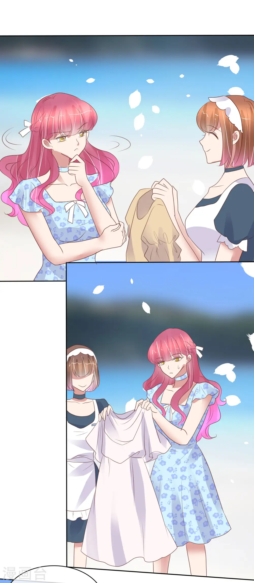 第444话21