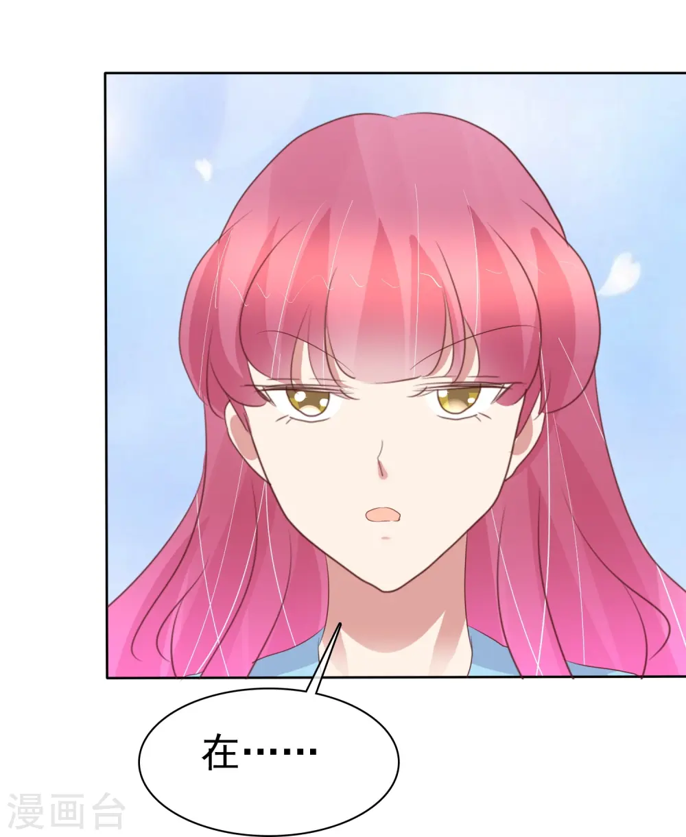 第470话18