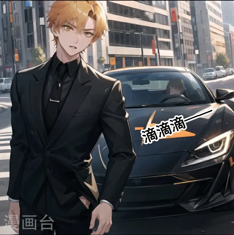 第532话27