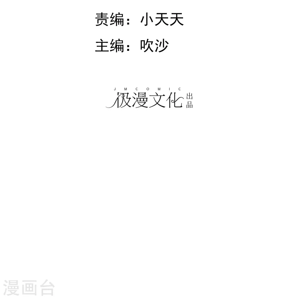 第492话1