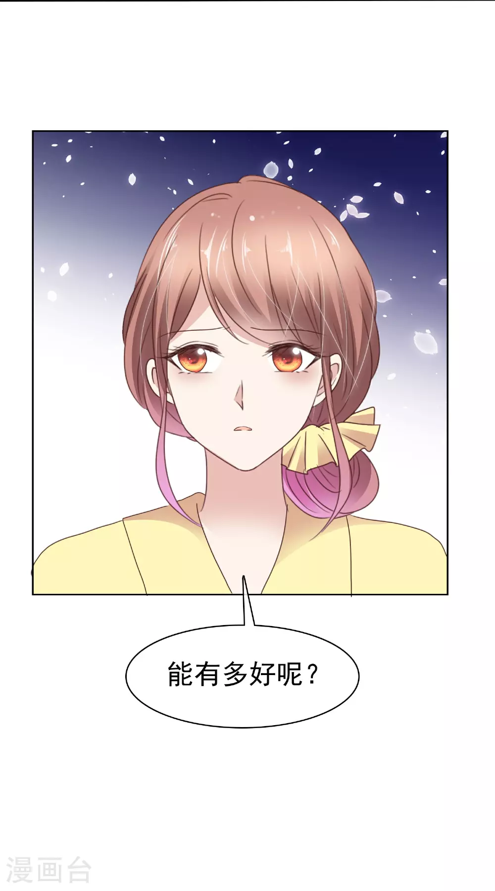 第503话27