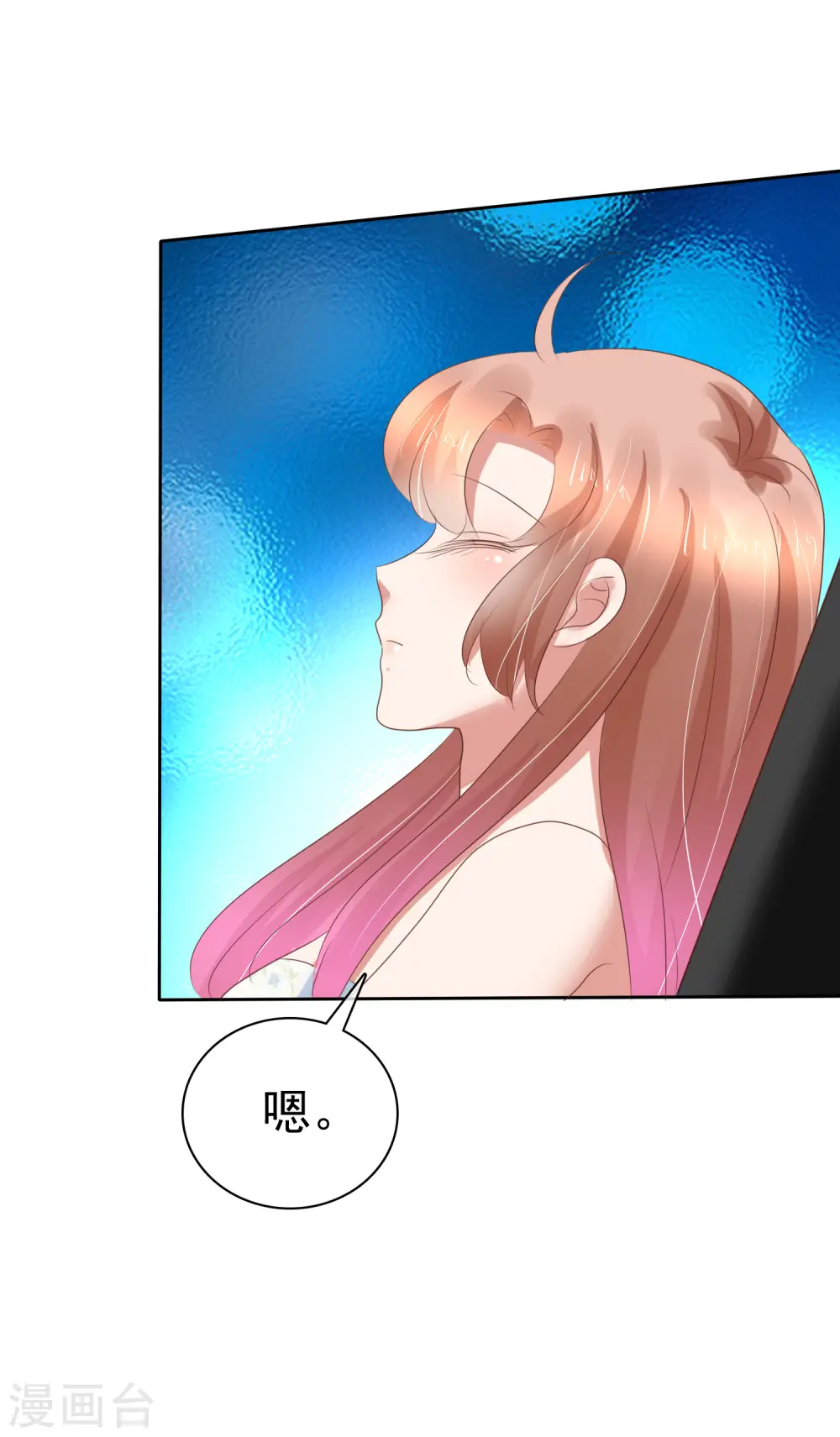 第218话20