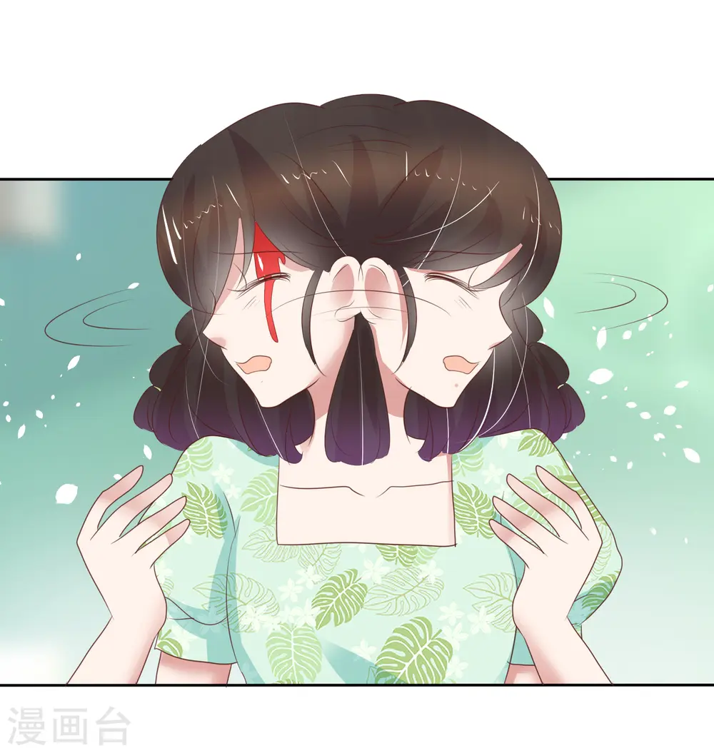 第264话13