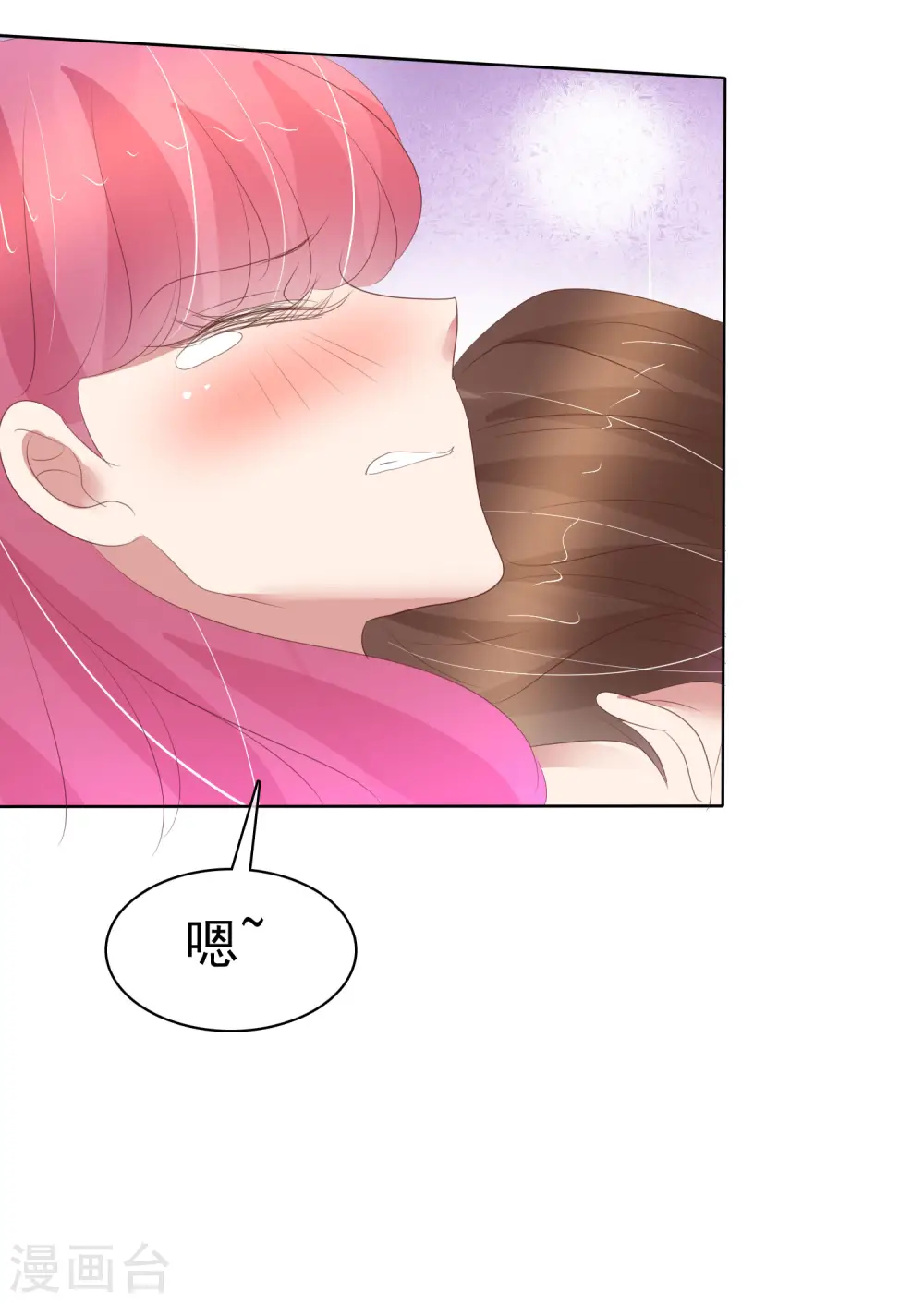 第417话24