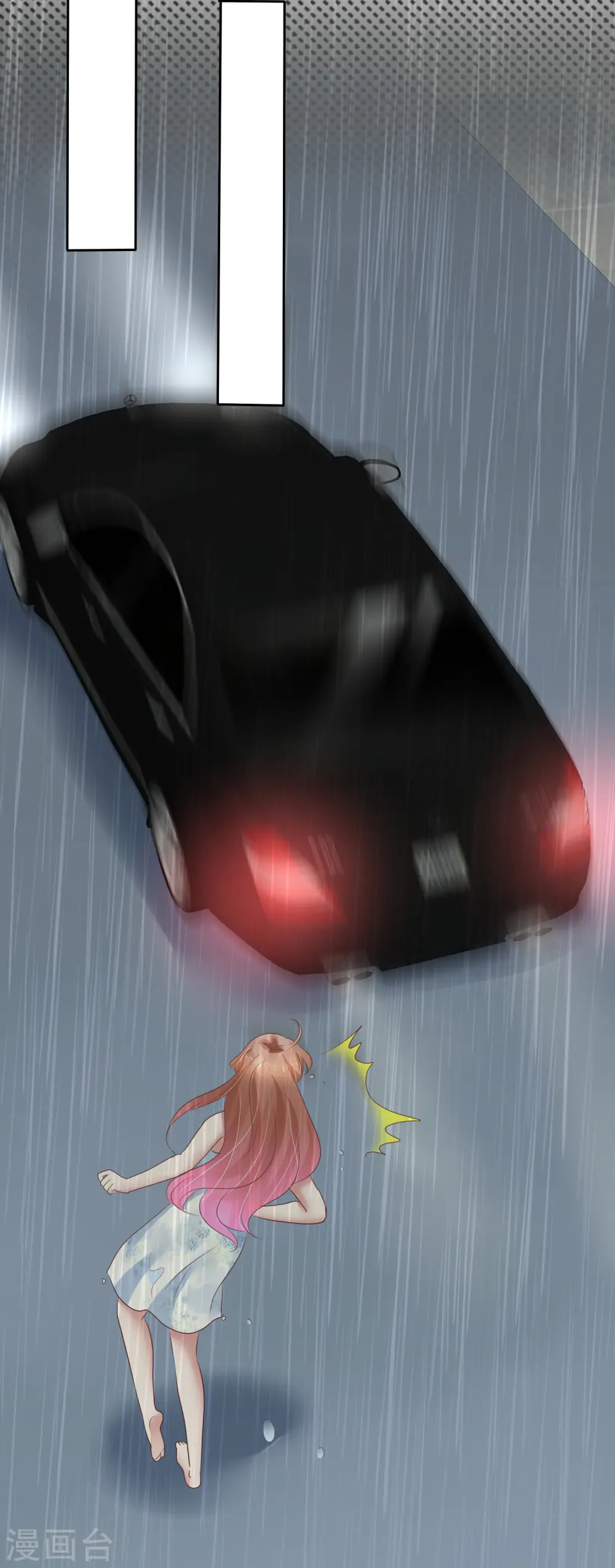 第217话16