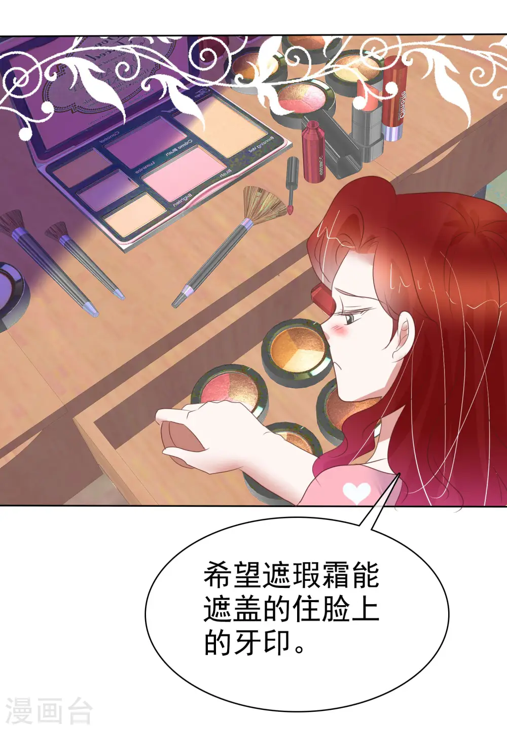 第433话10