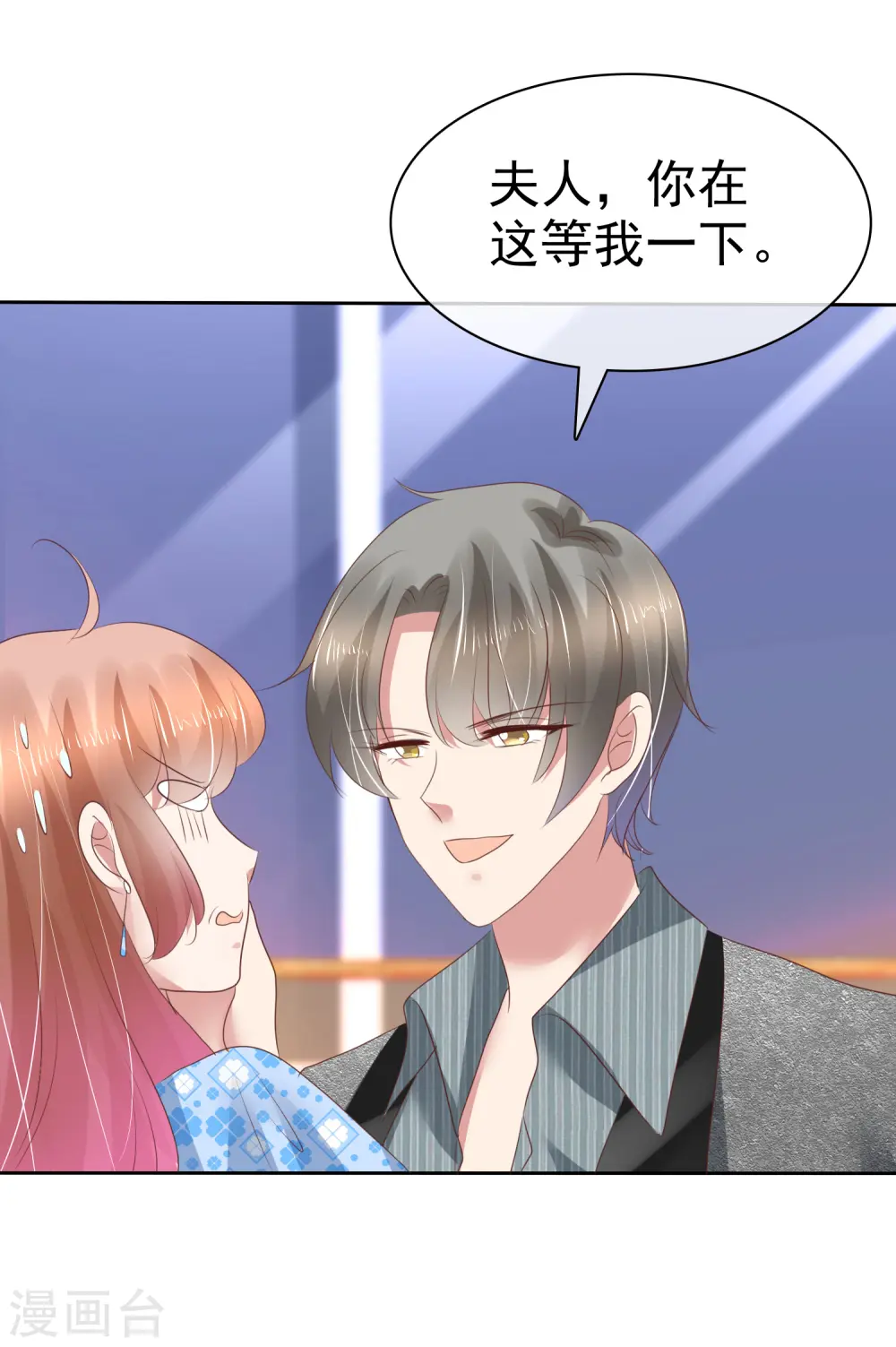 第178话17