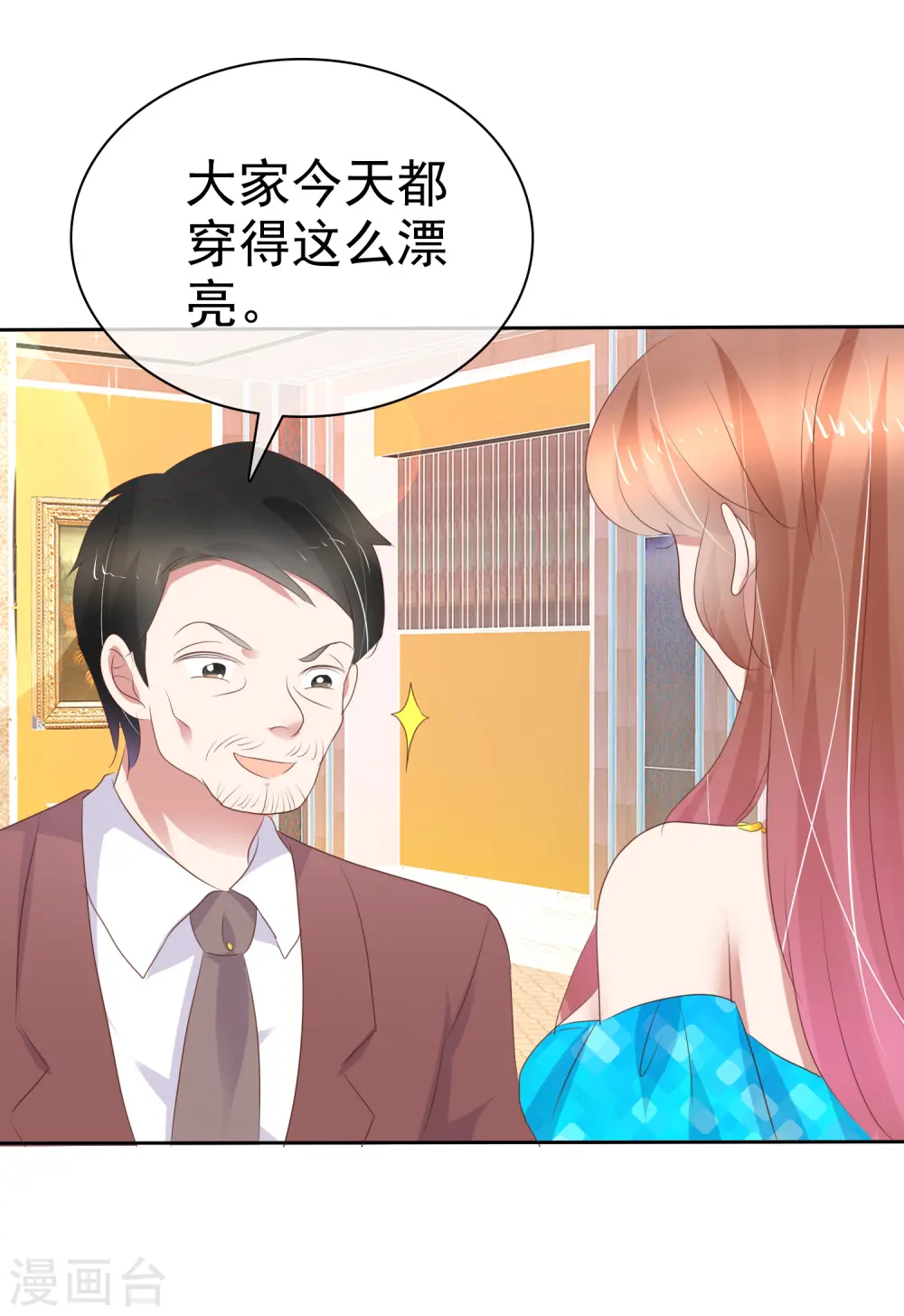 第238话25