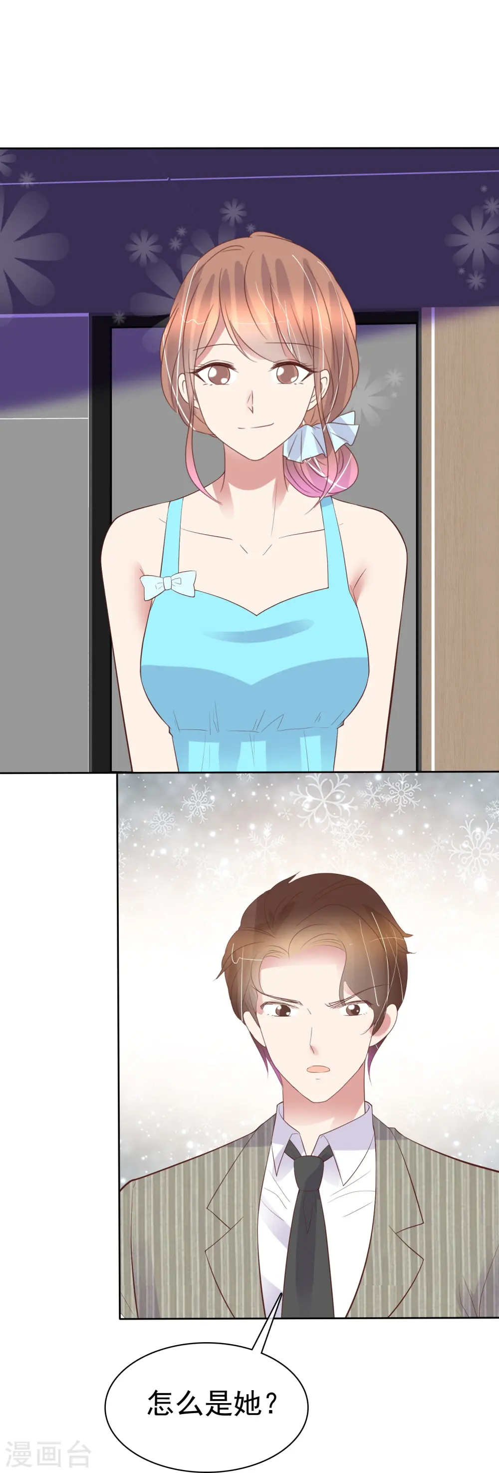 第490话21